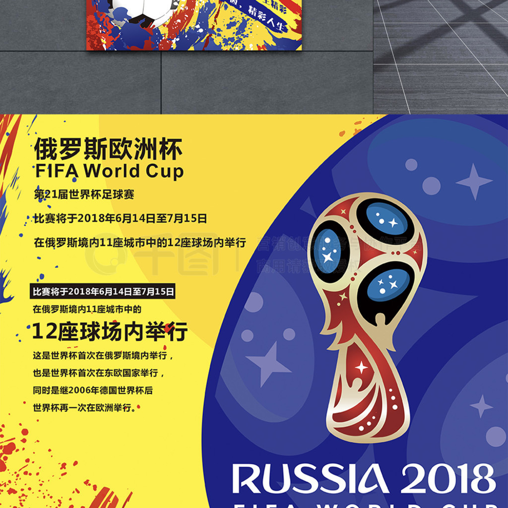 优势阿申