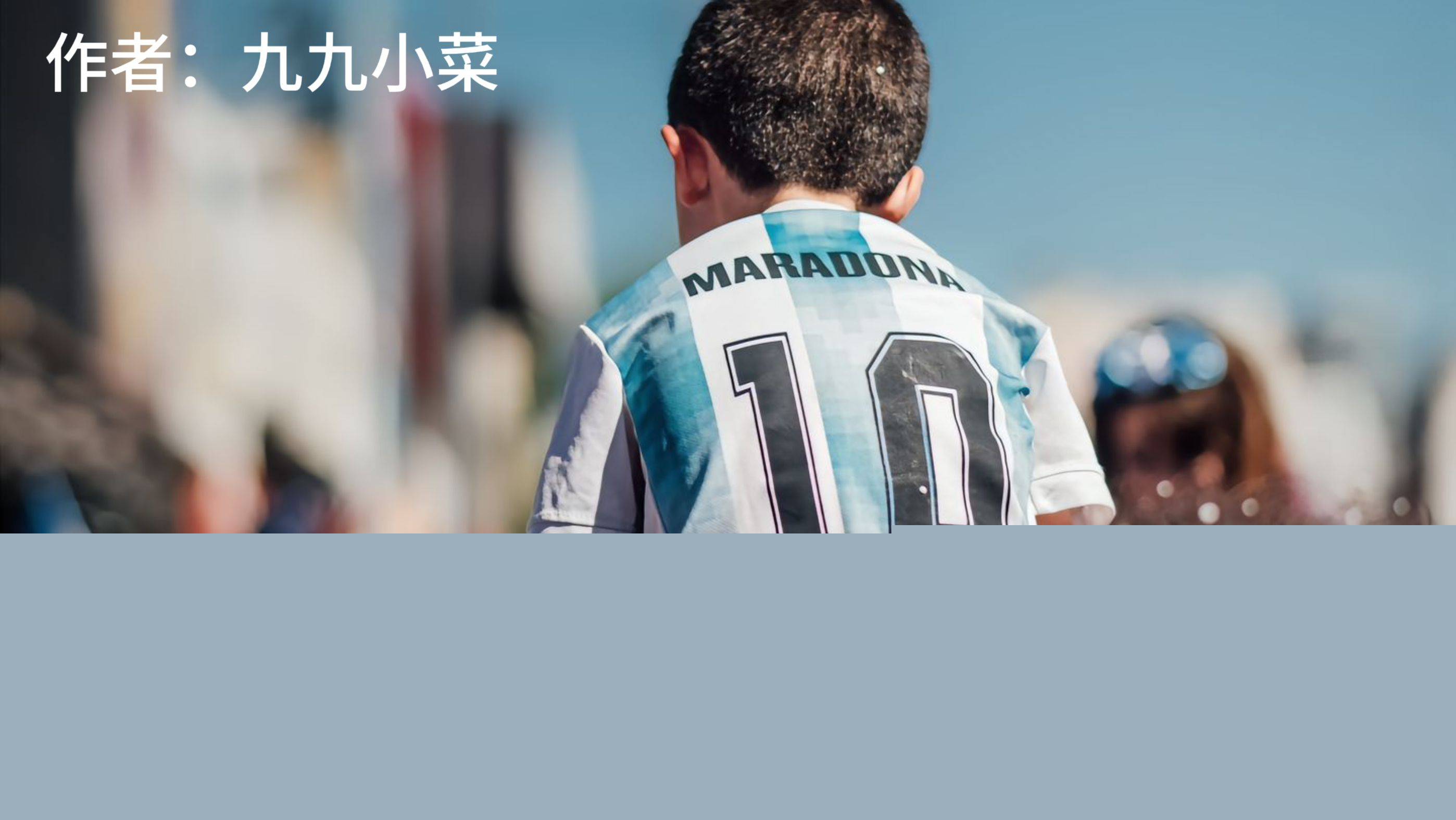逼平阿