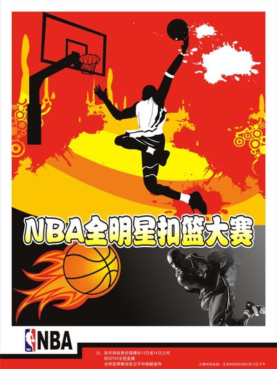 其精湛