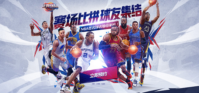 阿尔