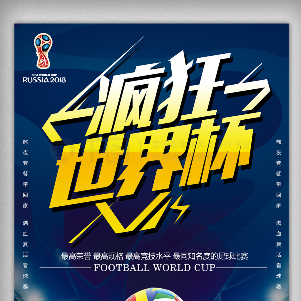 为例我们