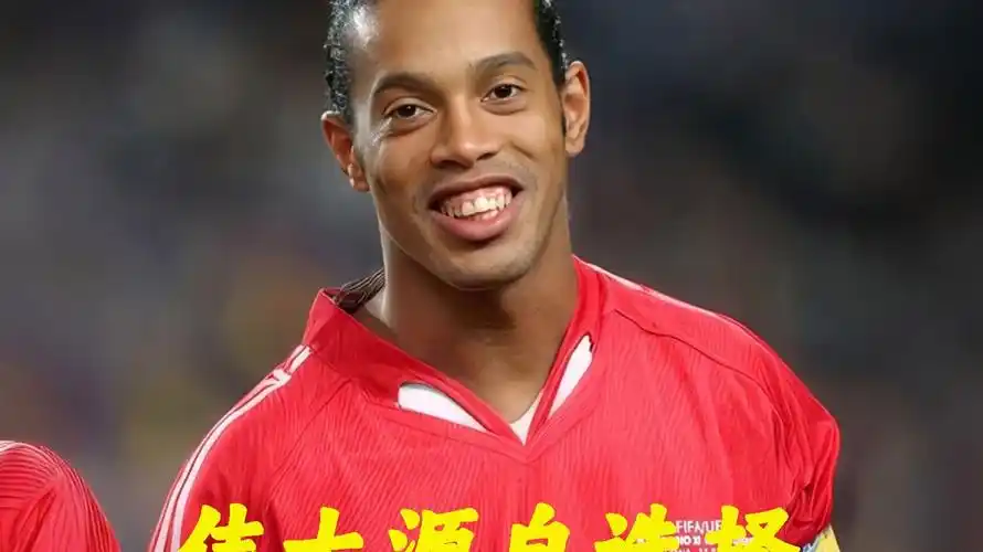 战术的一次 战术的一次