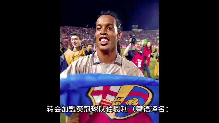 扑救 扑救